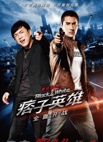 成人看片黄a在线看